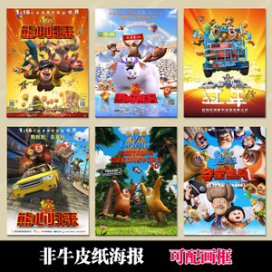 怎么买假的昆尼皮亚克大学文凭毕业证