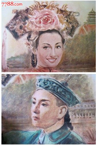 现金支票作假