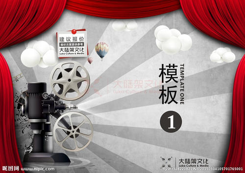制作假的农业银行定期存款单样子/图片